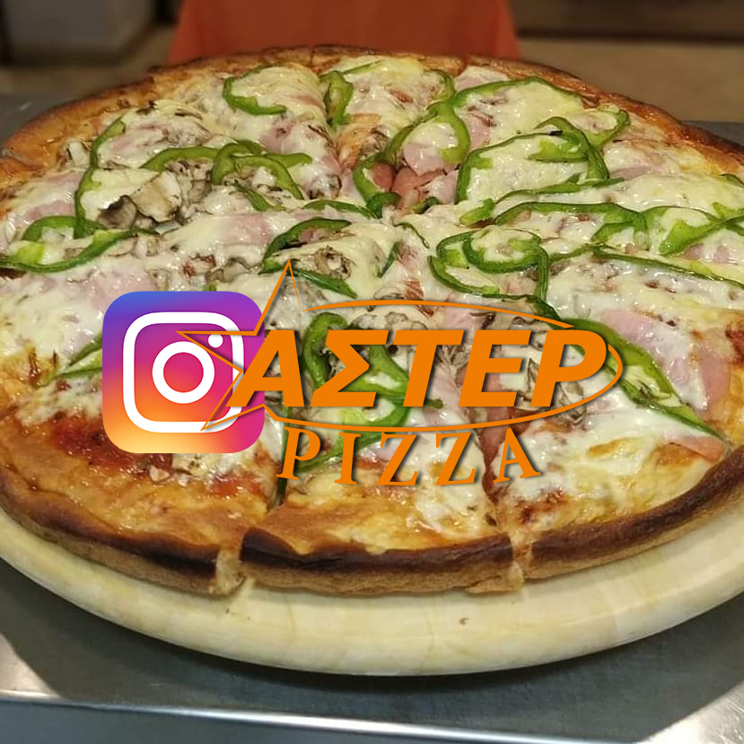 Aster_Pizza_Instagram